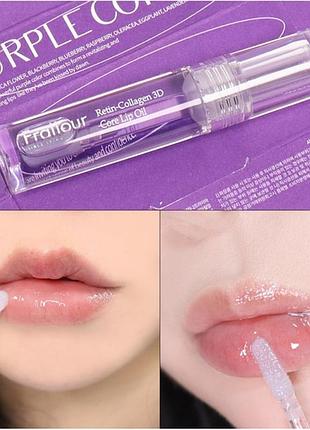 Олія для губ з ретиналем та колагеном fraijour retin-collagen 3d core lip oil, 3.5 мл