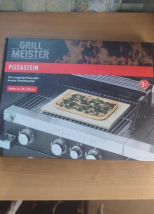 Камень для пиццы ,хлеб от grill meister