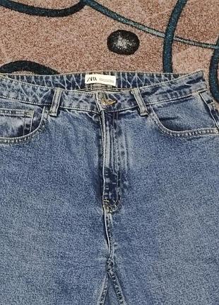👖 jeans zara womens 👖