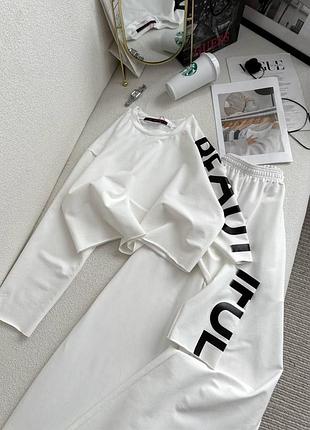 Жіночий костюм oversize — молочний чорний — 42-44, 46-48