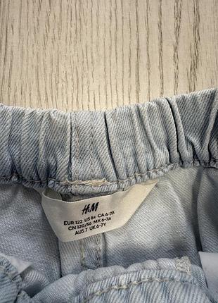 Зручні шорт h&m 2