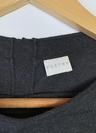 Вільний джемпер шовк/кашемір 2