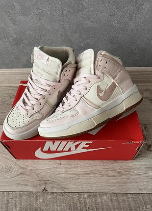 Nike dunk high up cashmere/pale coral шкіра розмір 36,5-37