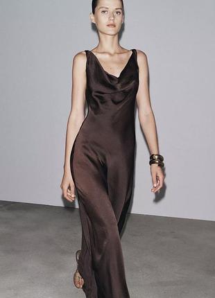 Довга сукня zara шоколадного кольорові