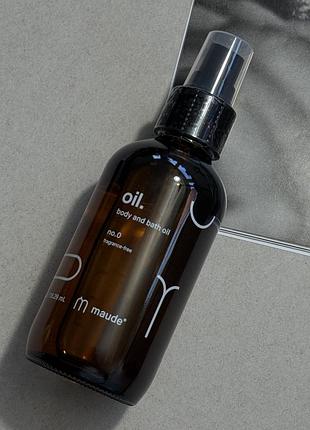 Maude oil no.0 органічна олія для ванни та тіла без аромату