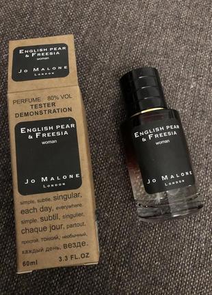 Jo malone english pear & freesia, 60 мл1 фото