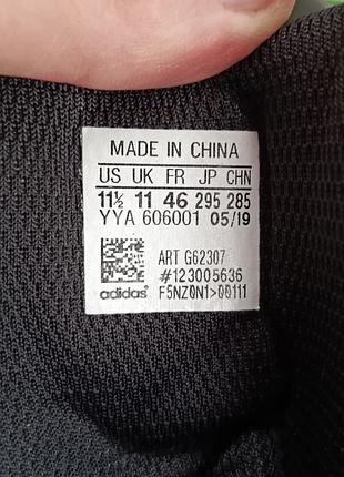 Ботинки берцы adidas 9