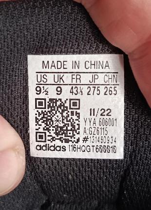 Ботинки берцы adidas 8