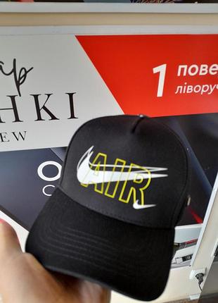 Бейсболка nike ,чорна.