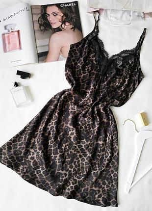 Комбинация intimissimi 🖤