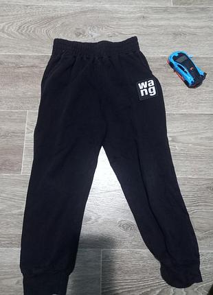 Спортивные штаны