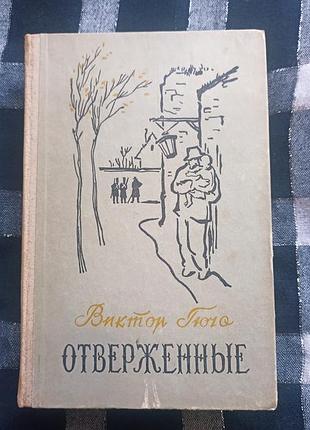Книги разные по 35грн.