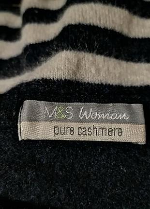Светр кашемір m&s 4