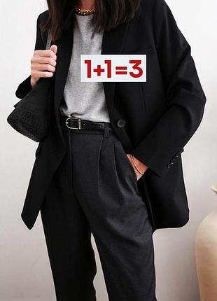 1+1=3 🎁 пиджак жакет блейзер с мужского плеча от c&amp;a