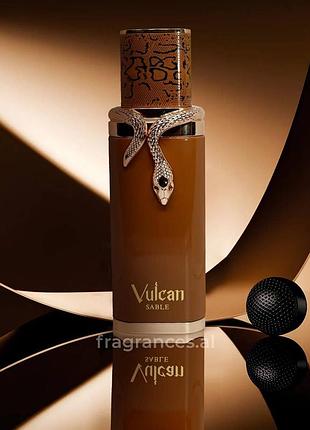 French avenue vulkan sable