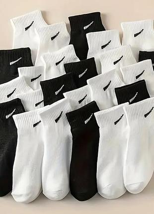 10 пар шкарпетки набір
8-12 років, чорні + білі