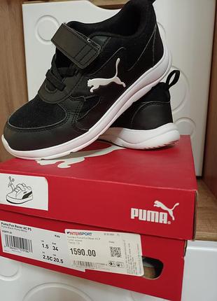 Кроссовки puma р.34 в красивом состоянии.