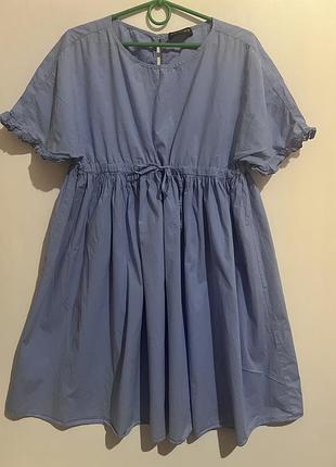 Twin set сукня maje 5