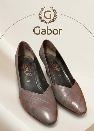 Женские туфли,стильные, кожаные лодочки gabor,ногочина р.38-39 (на узкую ножку)