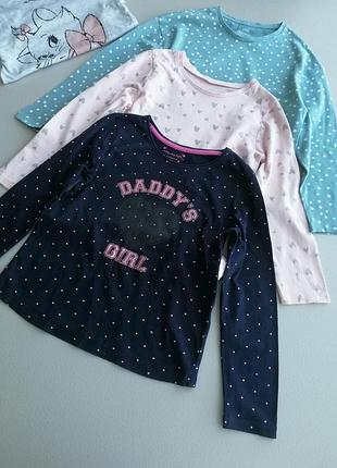 Фирменные регланы на 6-7 лет.