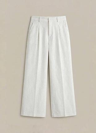 Брюки у смугу