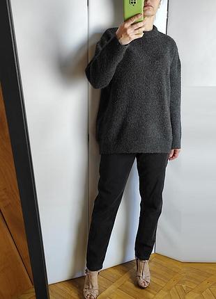М'який теплий джемпер оверсайз new look