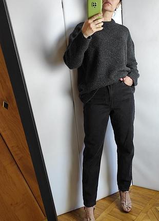 Мягкий теплый джемпер оверсайз new look