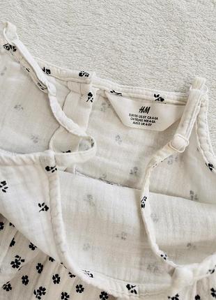 Сарафан h&m 4