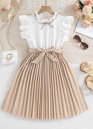 Святкова сукня