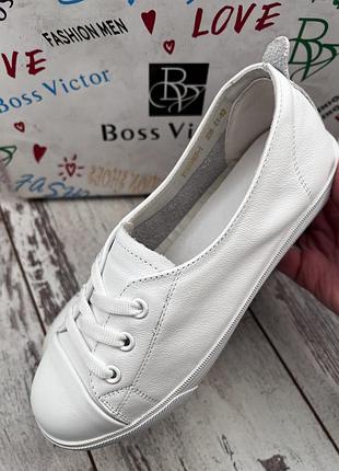 Кеди шкіряні boss victor