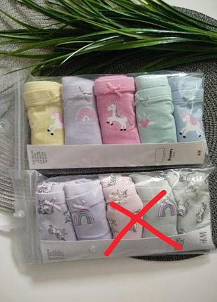 Трусы трусики шорты на девочку h&amp;m