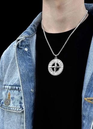 Ланцюжок <stone island>
