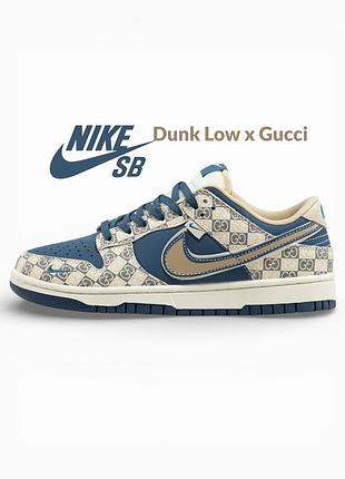 Nike sb dunk low x gucci