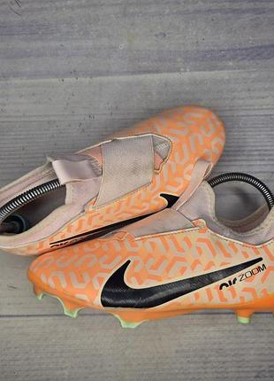 Бутсы nike mercurial