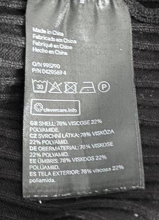 Трикотажний джемпер в рубчик h&m 4