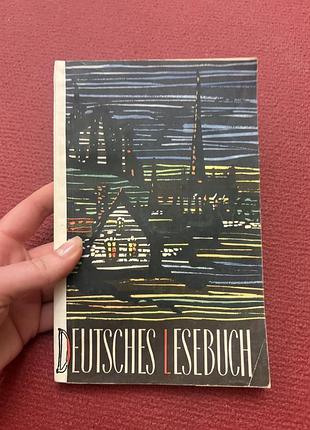 Розповіді книга для читання німецькою in deutsch ретро винтаж