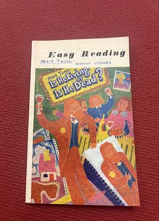 Easy reading in english марк твен класика англійською ретро винтаж юмор історії смішні