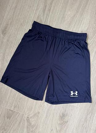 Спортивные шорты under armour