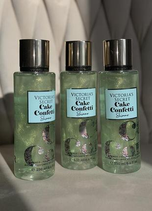 Cake confetti🍭спрей міст для тіла з шимером парфумований victoria’s secret з блискітками