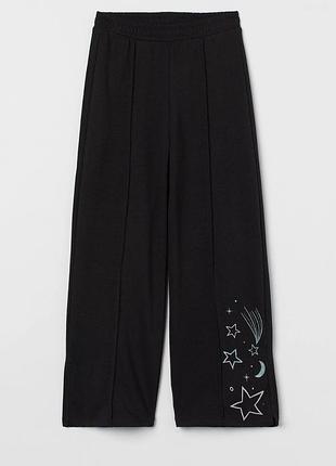 Брюки джоггеры для девочки h&amp;m