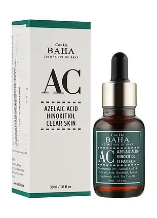 Cos de baha ac serum | сыворотка от акне и постакне | азелаиновая кислота + ниацинамид