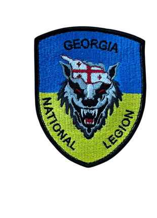 Шеврон «georgia national legion» высота 9 см