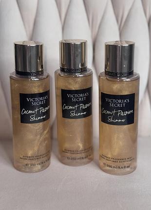 Coconut passion 🥥спрей міст для тіла з шимером парфумований victoria’s secret з блискітками кокосовий аромат