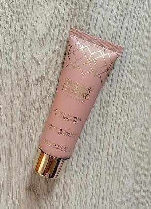Baylis & harding крем для рук зволожувальний жожоба мигдалева олія ваніль