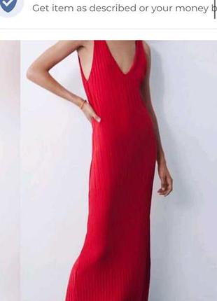 Довга червона сукня на бретелях з вирізом від бренду zara