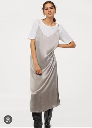 Вискозное платье серебряное h&amp;m