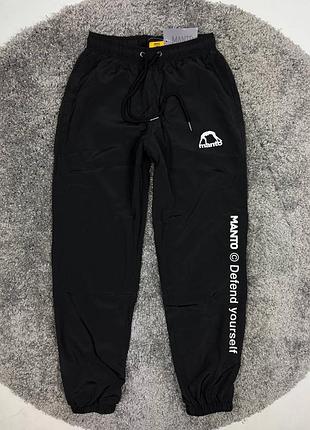 Штани manto nylon pants