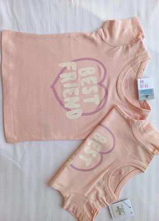 Футболка на движке primark