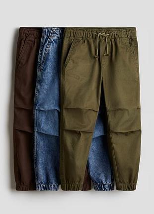 Джоггеры джинсовые от h&amp;m рост от 110 до 134 см