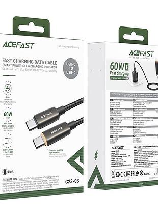 Кабель acefast c23-03 usb-c to usb-c charging data cable 60w/3a 1.2m чорний